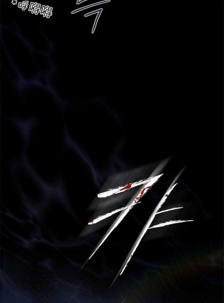 《满级法师重回新手村》漫画最新章节第38话免费下拉式在线观看章节第【2】张图片