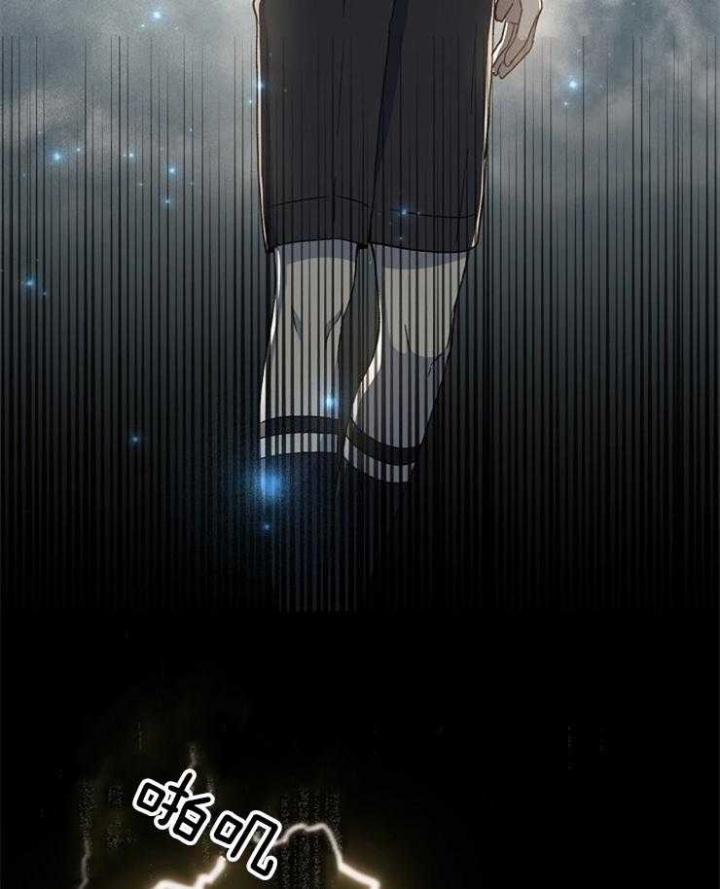 《满级法师重回新手村》漫画最新章节第59话免费下拉式在线观看章节第【45】张图片