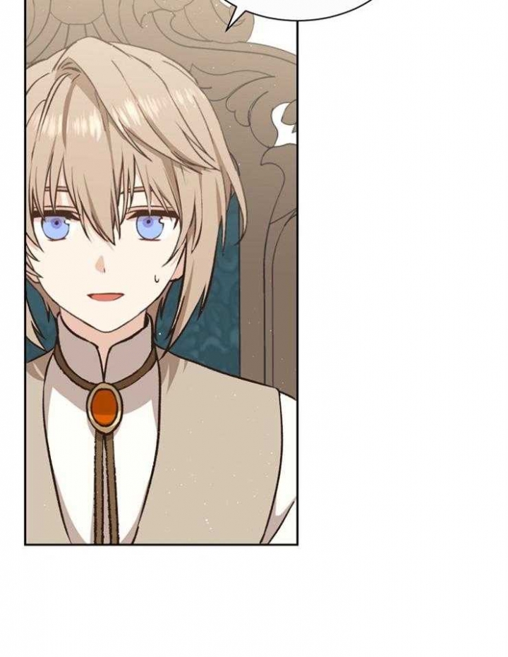 《满级法师重回新手村》漫画最新章节第50话免费下拉式在线观看章节第【14】张图片