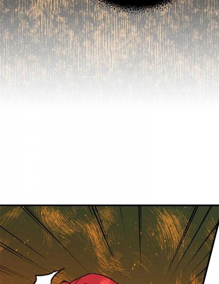 《满级法师重回新手村》漫画最新章节第59话免费下拉式在线观看章节第【14】张图片