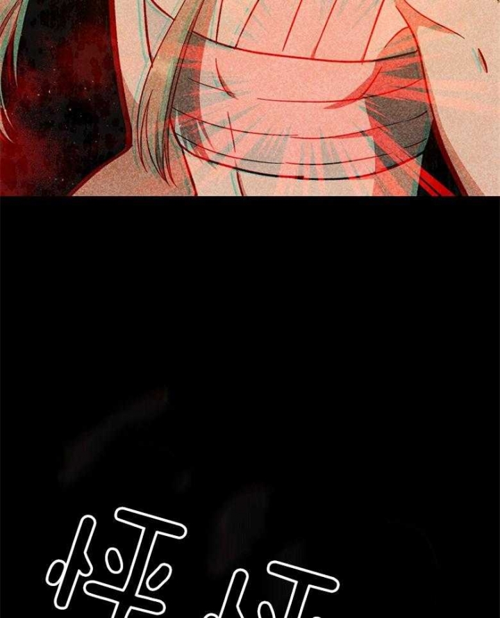 《满级法师重回新手村》漫画最新章节第85话免费下拉式在线观看章节第【15】张图片
