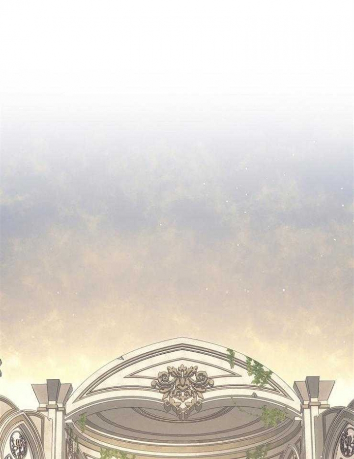 《满级法师重回新手村》漫画最新章节第37话免费下拉式在线观看章节第【11】张图片
