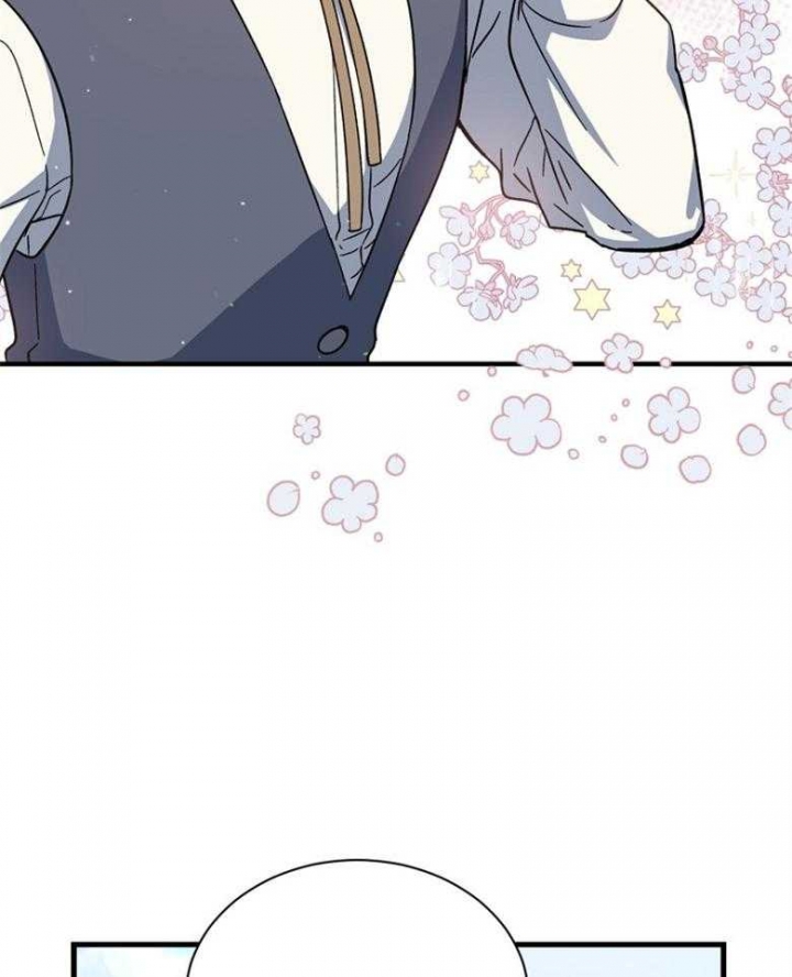 《满级法师重回新手村》漫画最新章节第74话免费下拉式在线观看章节第【16】张图片