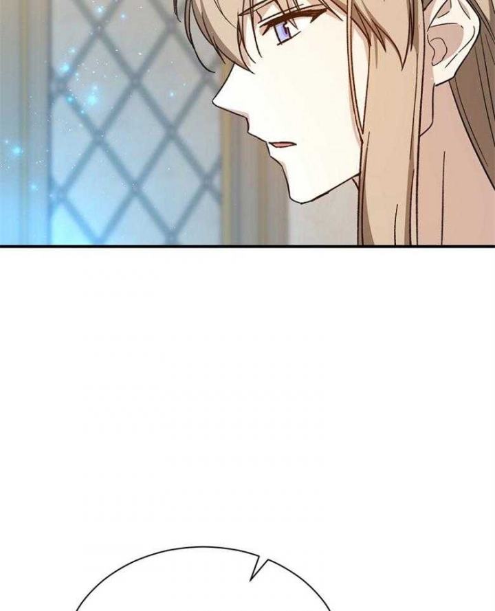 《满级法师重回新手村》漫画最新章节第85话免费下拉式在线观看章节第【6】张图片