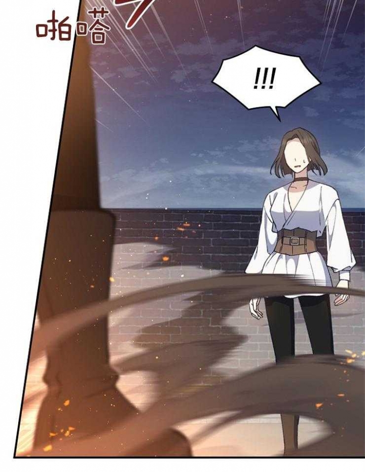 《满级法师重回新手村》漫画最新章节第31话免费下拉式在线观看章节第【21】张图片