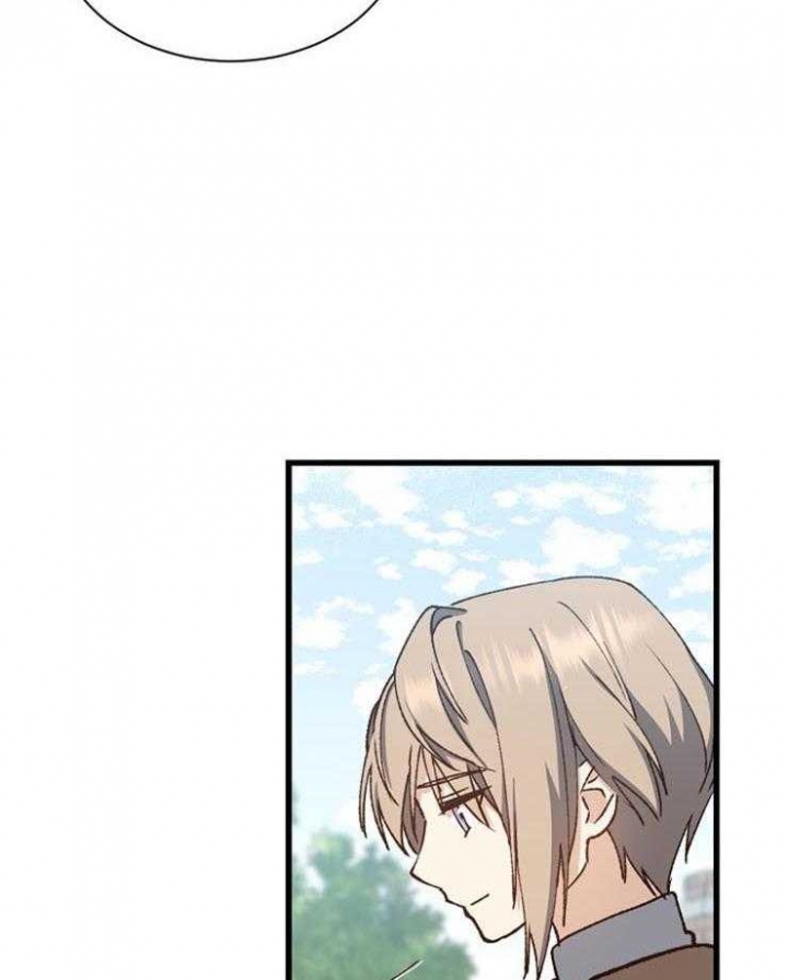 《满级法师重回新手村》漫画最新章节第26话免费下拉式在线观看章节第【23】张图片