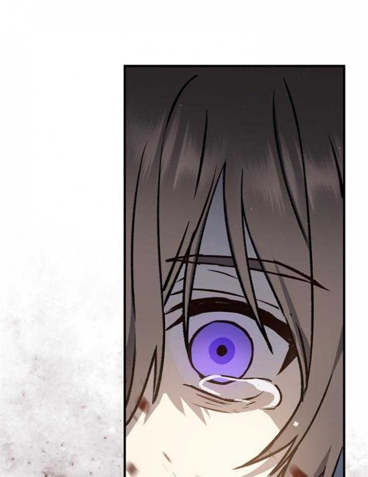 《满级法师重回新手村》漫画最新章节第19话免费下拉式在线观看章节第【27】张图片