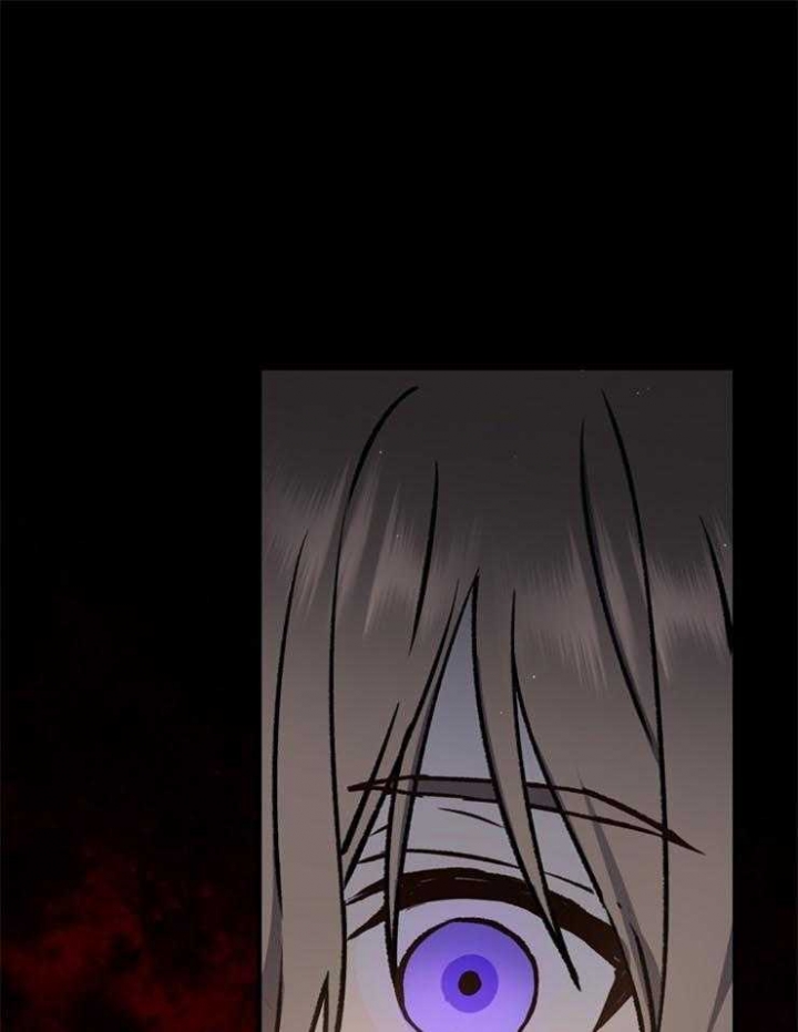 《满级法师重回新手村》漫画最新章节第20话免费下拉式在线观看章节第【1】张图片