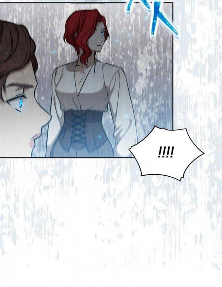 《满级法师重回新手村》漫画最新章节第52话免费下拉式在线观看章节第【16】张图片