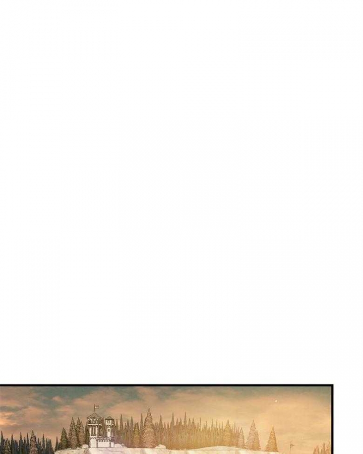 《满级法师重回新手村》漫画最新章节第77话免费下拉式在线观看章节第【16】张图片