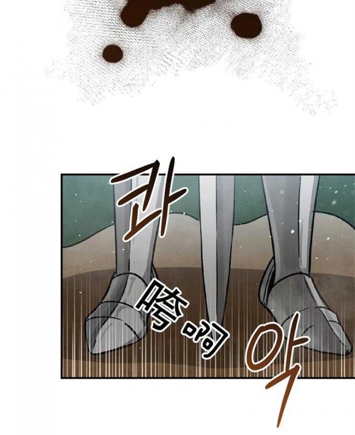 《满级法师重回新手村》漫画最新章节第83话免费下拉式在线观看章节第【14】张图片