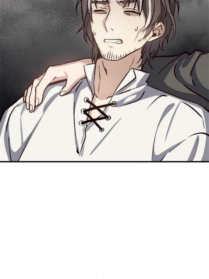 《满级法师重回新手村》漫画最新章节第20话免费下拉式在线观看章节第【34】张图片
