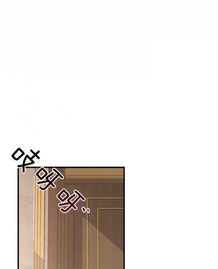 《满级法师重回新手村》漫画最新章节第10话免费下拉式在线观看章节第【39】张图片