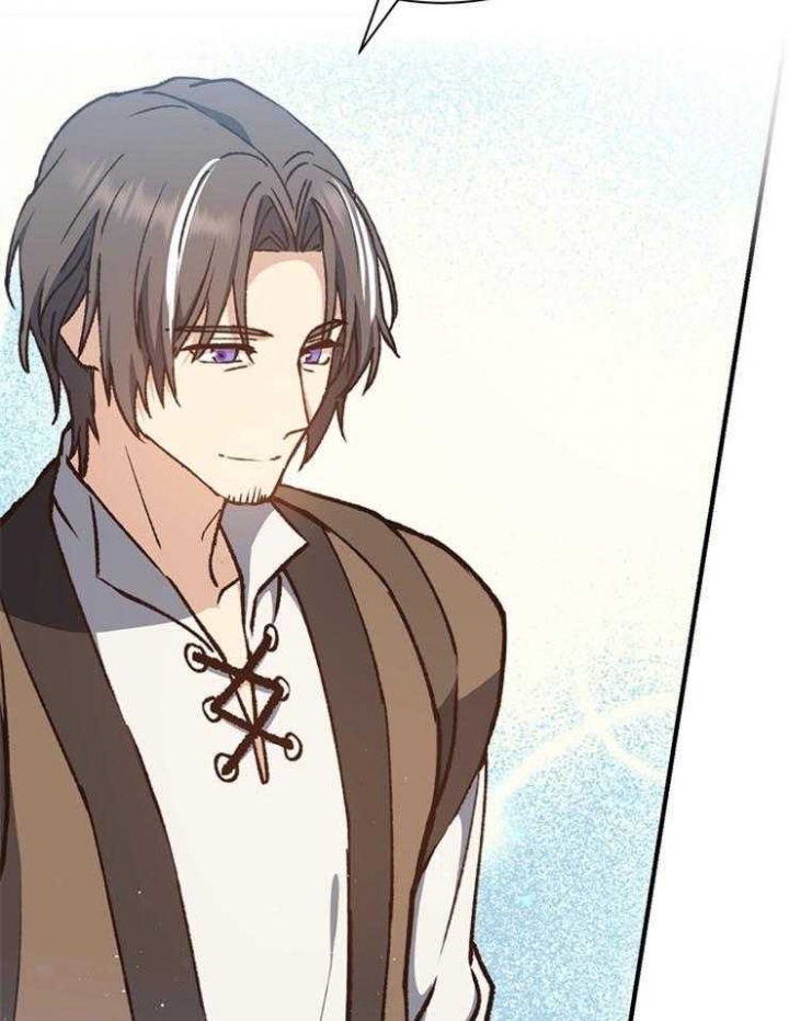 《满级法师重回新手村》漫画最新章节第26话免费下拉式在线观看章节第【17】张图片