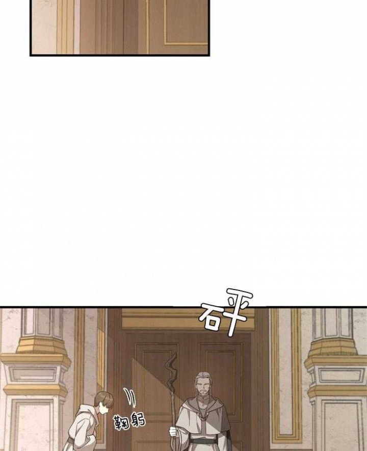 《满级法师重回新手村》漫画最新章节第10话免费下拉式在线观看章节第【40】张图片