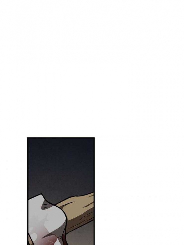 《满级法师重回新手村》漫画最新章节第19话免费下拉式在线观看章节第【1】张图片