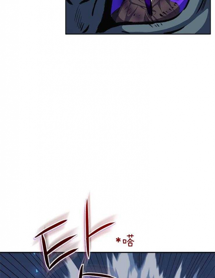 《满级法师重回新手村》漫画最新章节第38话免费下拉式在线观看章节第【25】张图片