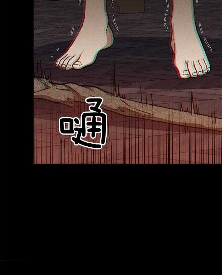 《满级法师重回新手村》漫画最新章节第85话免费下拉式在线观看章节第【18】张图片