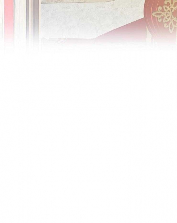 《满级法师重回新手村》漫画最新章节第43话免费下拉式在线观看章节第【40】张图片