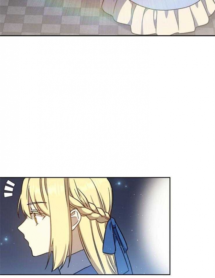 《满级法师重回新手村》漫画最新章节第47话免费下拉式在线观看章节第【23】张图片