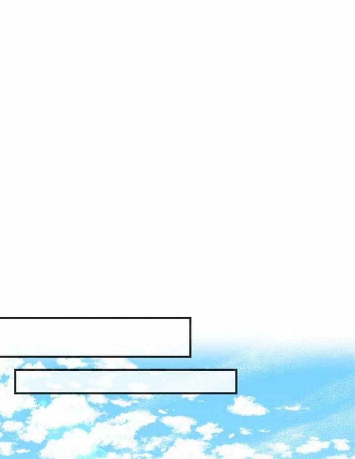 《满级法师重回新手村》漫画最新章节第42话免费下拉式在线观看章节第【19】张图片