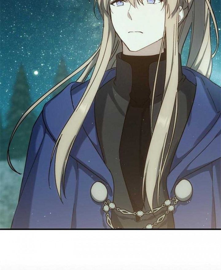 《满级法师重回新手村》漫画最新章节第79话免费下拉式在线观看章节第【28】张图片