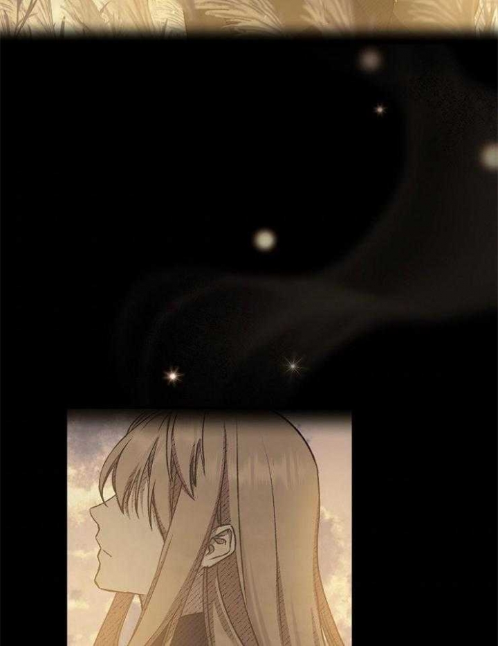 《满级法师重回新手村》漫画最新章节第37话免费下拉式在线观看章节第【5】张图片