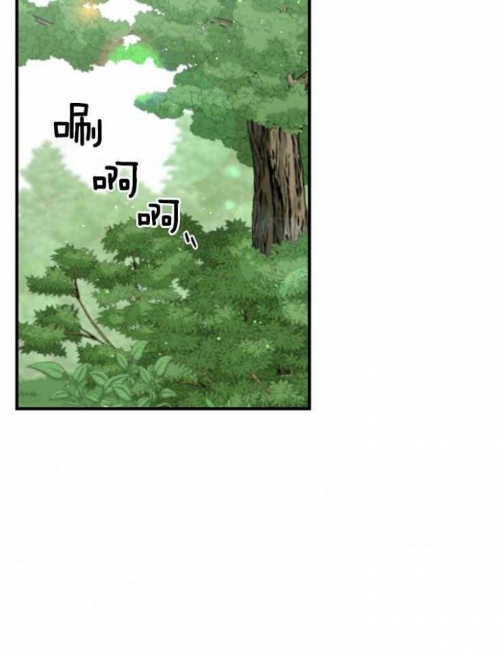 《满级法师重回新手村》漫画最新章节第22话免费下拉式在线观看章节第【24】张图片