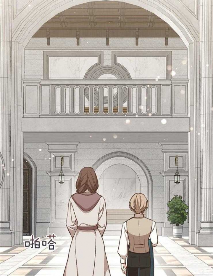 《满级法师重回新手村》漫画最新章节第49话免费下拉式在线观看章节第【26】张图片