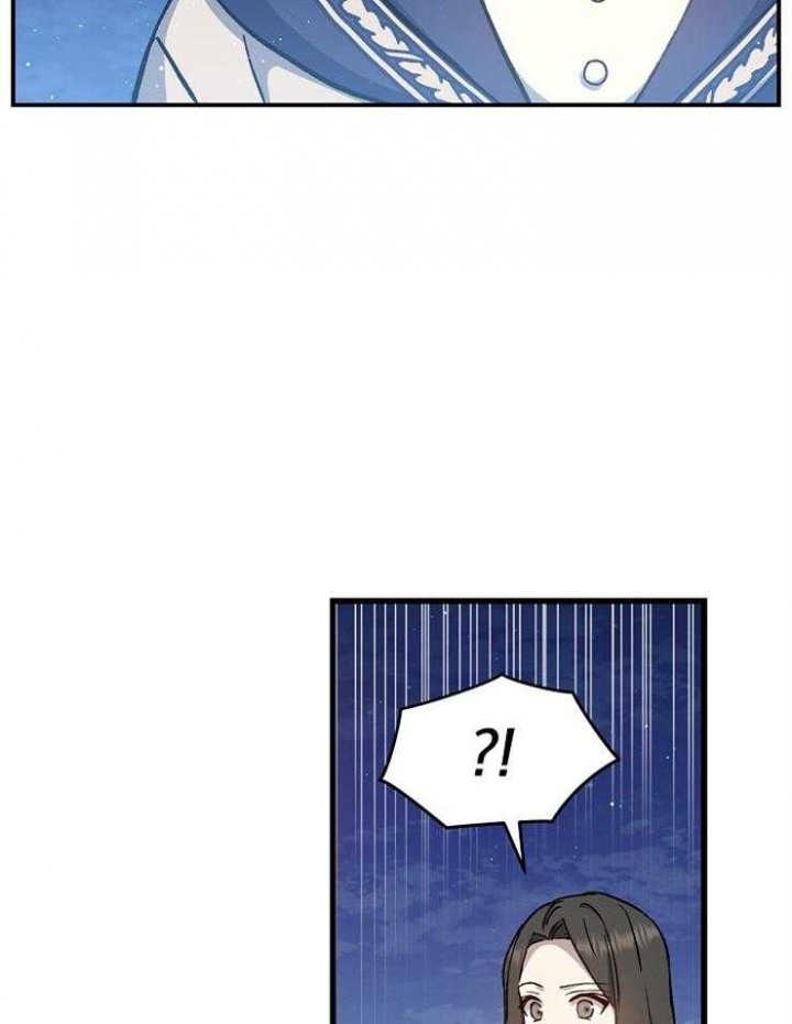 《满级法师重回新手村》漫画最新章节第30话免费下拉式在线观看章节第【36】张图片