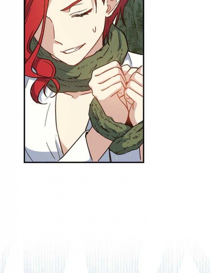 《满级法师重回新手村》漫画最新章节第59话免费下拉式在线观看章节第【23】张图片