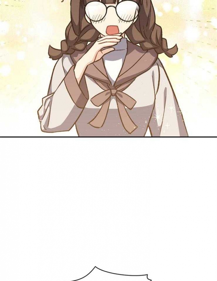《满级法师重回新手村》漫画最新章节第55话免费下拉式在线观看章节第【17】张图片