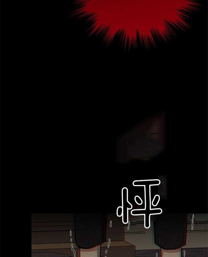 《满级法师重回新手村》漫画最新章节第85话免费下拉式在线观看章节第【17】张图片