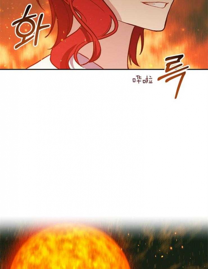 《满级法师重回新手村》漫画最新章节第58话免费下拉式在线观看章节第【26】张图片