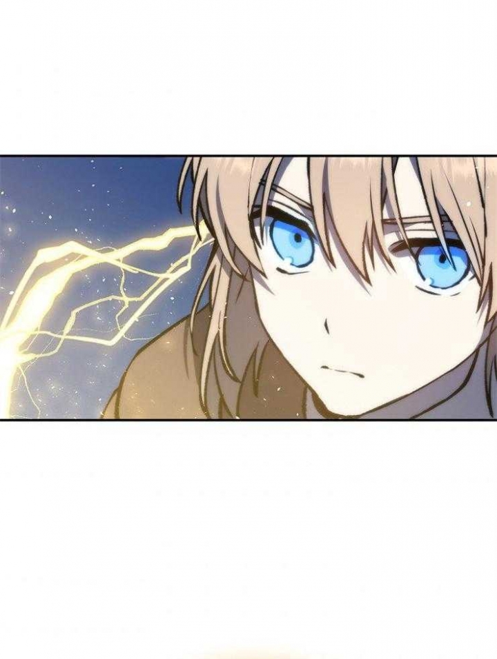 《满级法师重回新手村》漫画最新章节第38话免费下拉式在线观看章节第【37】张图片