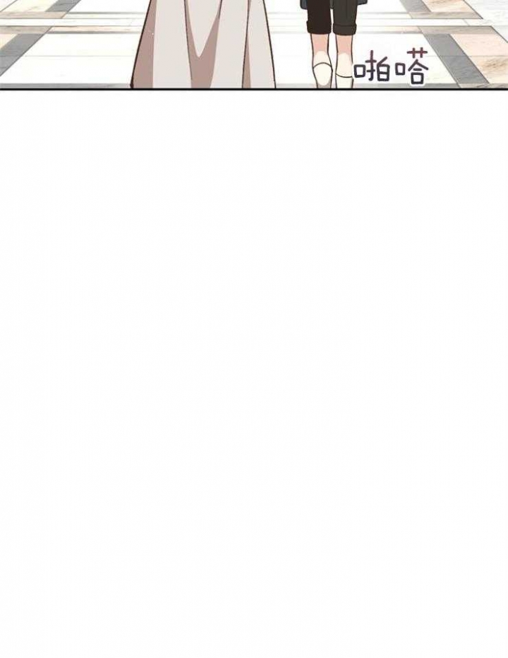 《满级法师重回新手村》漫画最新章节第49话免费下拉式在线观看章节第【27】张图片