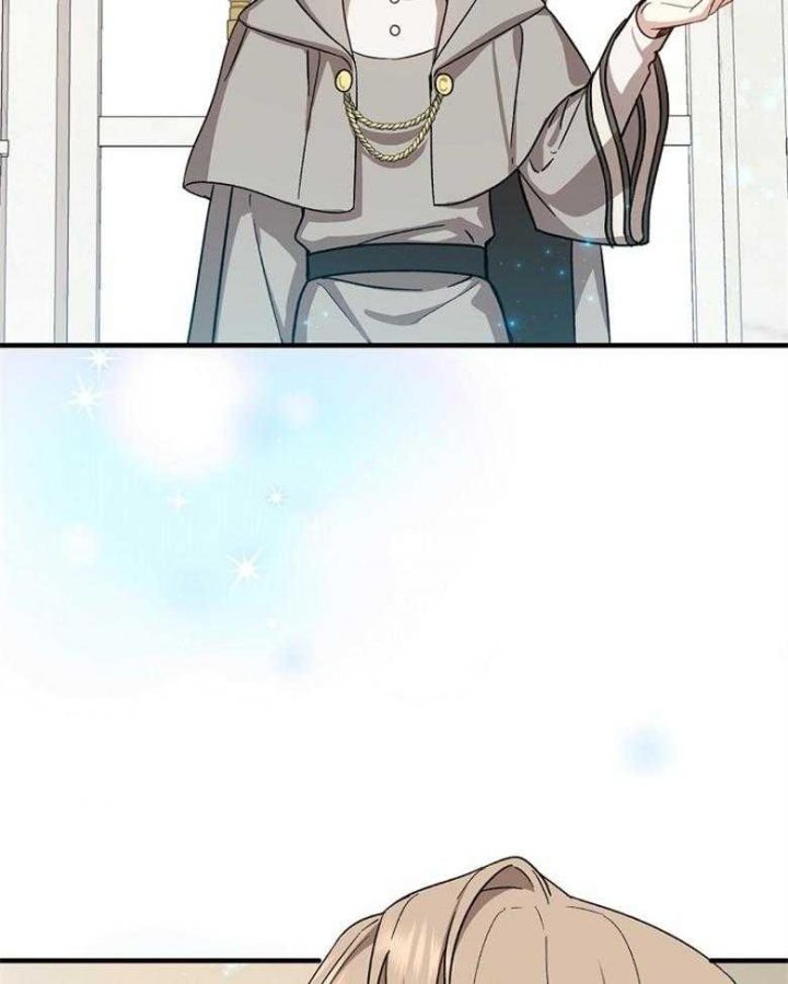 《满级法师重回新手村》漫画最新章节第72话免费下拉式在线观看章节第【36】张图片