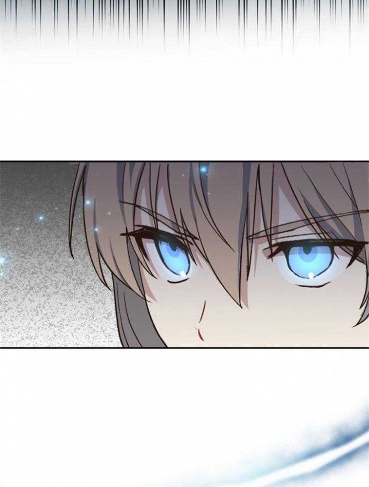 《满级法师重回新手村》漫画最新章节第58话免费下拉式在线观看章节第【10】张图片