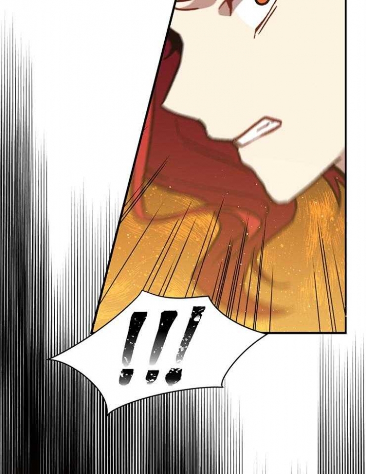 《满级法师重回新手村》漫画最新章节第59话免费下拉式在线观看章节第【17】张图片