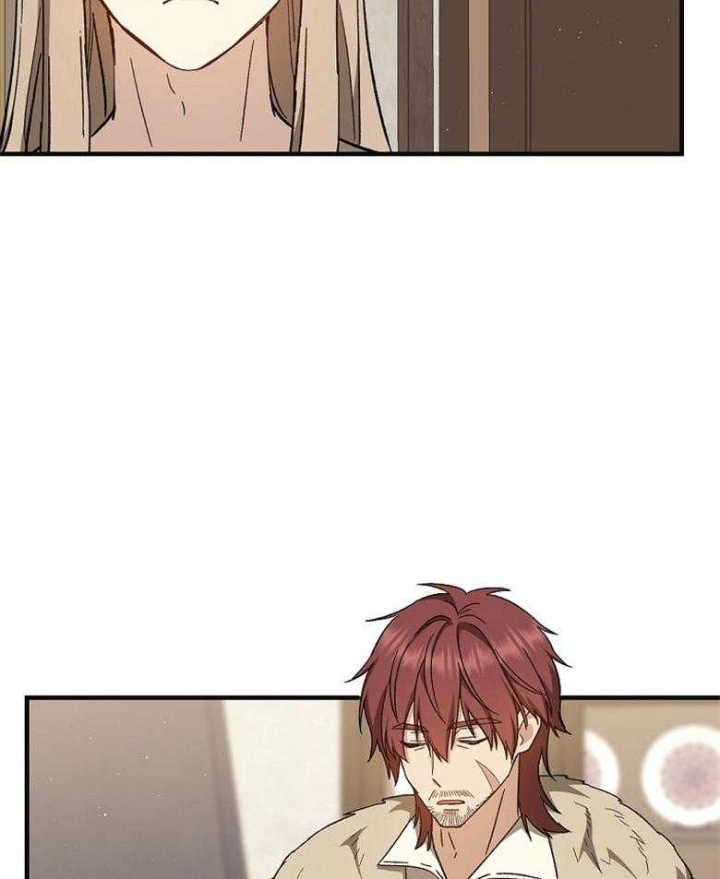 《满级法师重回新手村》漫画最新章节第86话免费下拉式在线观看章节第【29】张图片