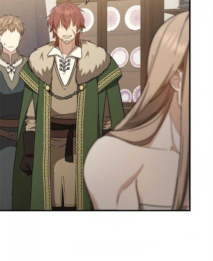 《满级法师重回新手村》漫画最新章节第84话免费下拉式在线观看章节第【24】张图片