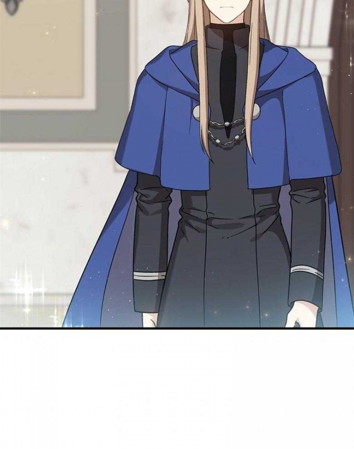 《满级法师重回新手村》漫画最新章节第72话免费下拉式在线观看章节第【5】张图片