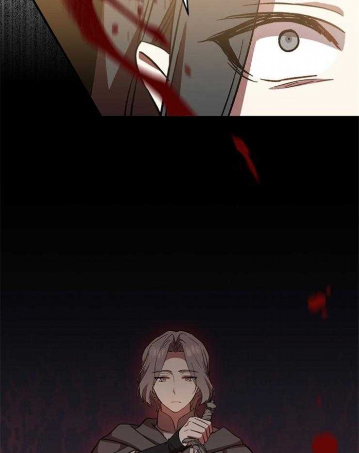 《满级法师重回新手村》漫画最新章节第66话免费下拉式在线观看章节第【44】张图片