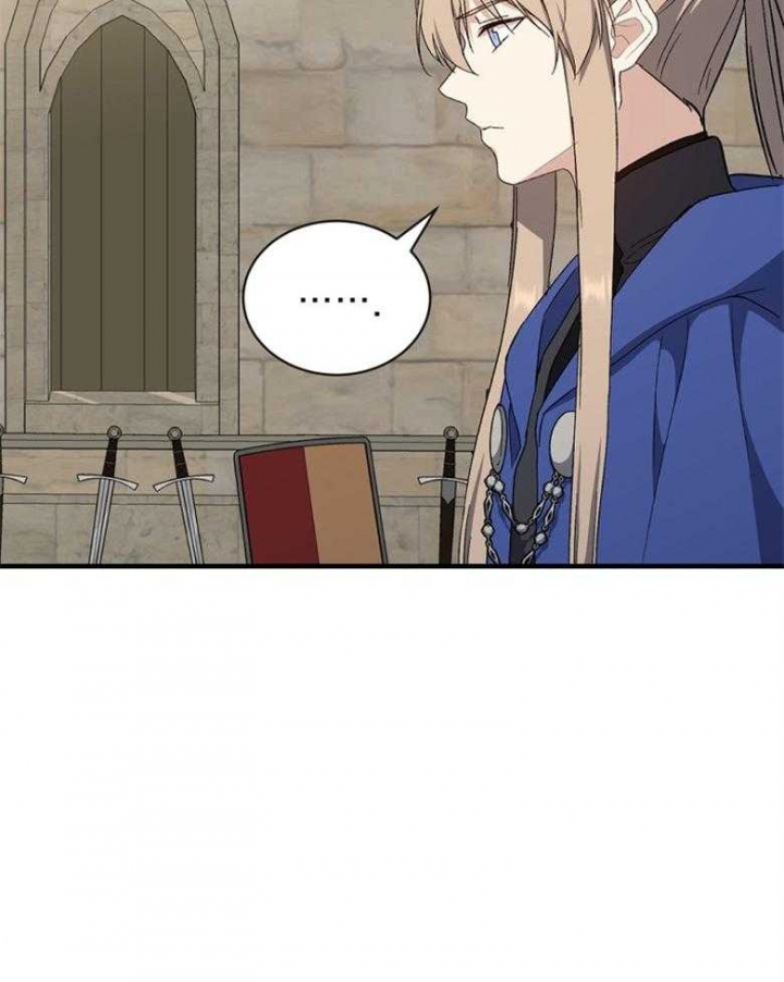 《满级法师重回新手村》漫画最新章节第77话免费下拉式在线观看章节第【27】张图片