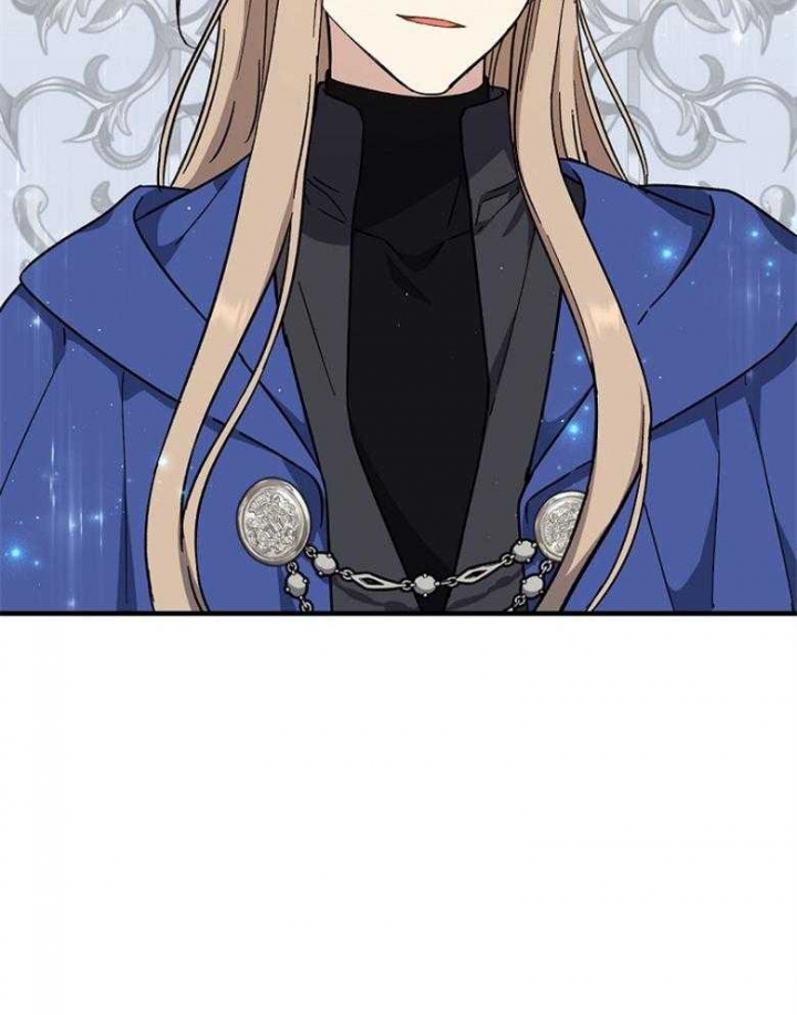《满级法师重回新手村》漫画最新章节第71话免费下拉式在线观看章节第【17】张图片