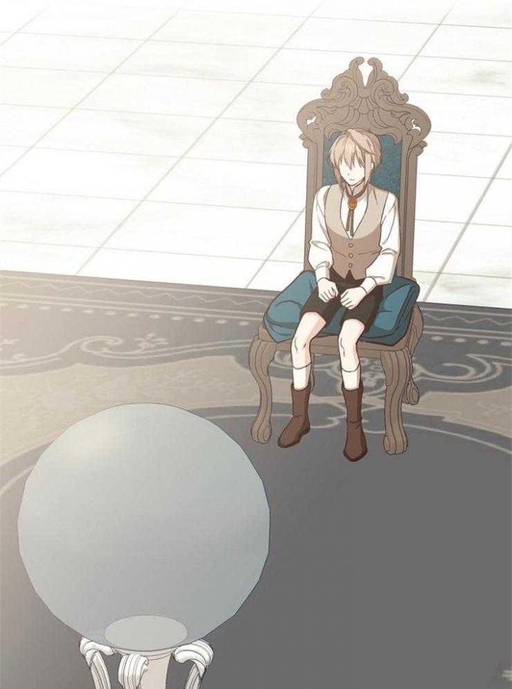 《满级法师重回新手村》漫画最新章节第52话免费下拉式在线观看章节第【32】张图片