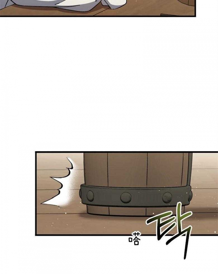 《满级法师重回新手村》漫画最新章节第103话免费下拉式在线观看章节第【36】张图片