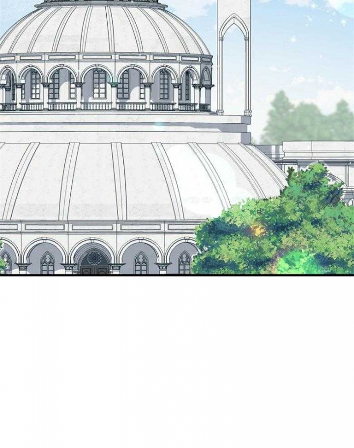 《满级法师重回新手村》漫画最新章节第72话免费下拉式在线观看章节第【2】张图片