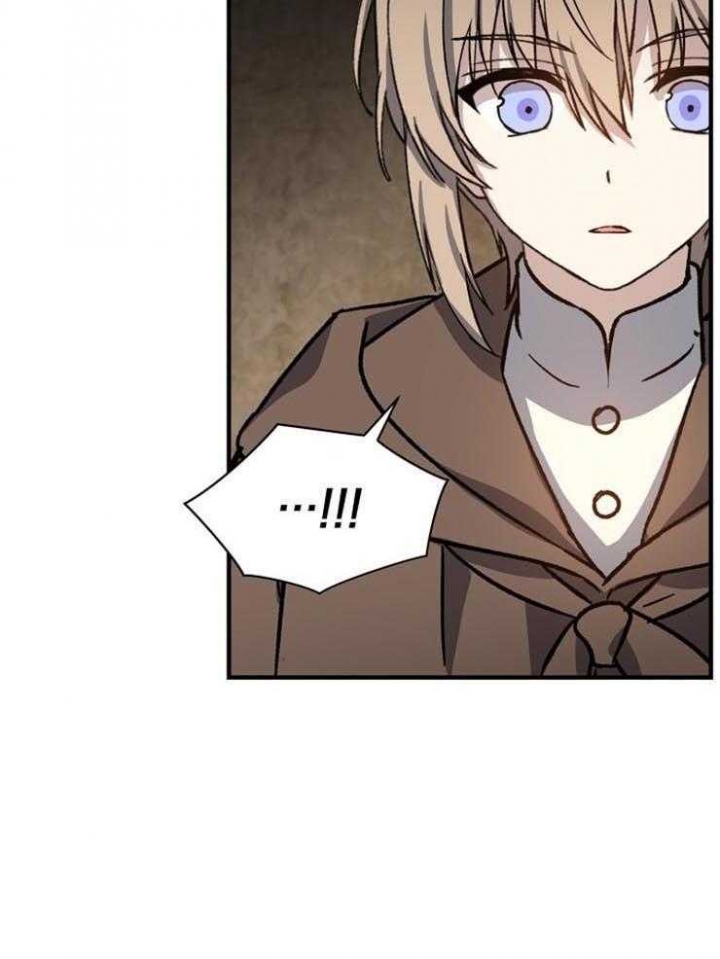 《满级法师重回新手村》漫画最新章节第20话免费下拉式在线观看章节第【32】张图片