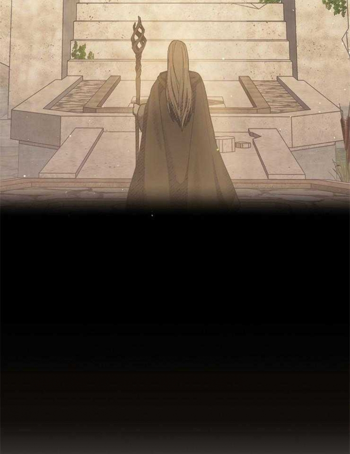 《满级法师重回新手村》漫画最新章节第37话免费下拉式在线观看章节第【9】张图片